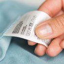 고운세탁 이미지