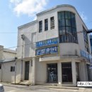 군일유리 이미지