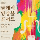 오류아트홀 이미지