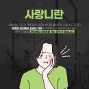 솔치과의원 네이버블로그