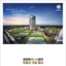 테니스파크 이미지