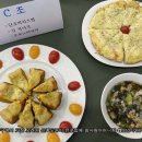참사랑평생교육원 - 남구 삼산로 79 | 참사랑평생교육원