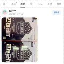 함께하는학원 - 서구 서달로130번길 3 | 함께하는학원
