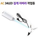 진성산업 이미지