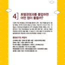 오라호텔 이미지