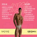 인싸짐 가좌점 이미지