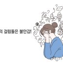 주식회사 더나인 이미지