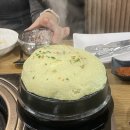 본화로