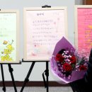 생활 뉴스 문해 이미지