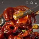 주식회사 차오름푸드