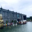 세계오지민속박물관 이미지