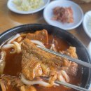 금강산갈비찜 이미지