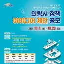위드(with)