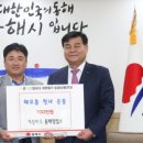 계성양계영농조합법인 이미지