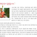 (주)휴넷 네이버블로그