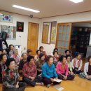 고운노모당 이미지