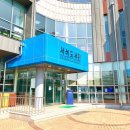 서석도서관 이미지