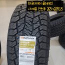 가자스포츠