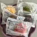 메고지고 떡창고&알창고 세종고운점 | 세종 고운동 떡 맛집 <메고지고 떡창고 & 알창고 세종고운점> 찹쌀빙고 뻥튀기 추천!