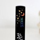 정진도장 이미지