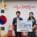 태산종합기업