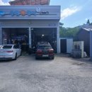 북삼밧데리 이미지