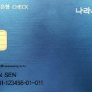 나라사랑 이미지