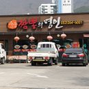 수궁짬뽕의명인 이미지