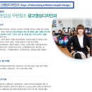 창조광고기획 네이버블로그