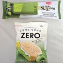 아이스크림할인점 | 편의점, 할인점 말차 아이스크림 후기 / 롯데 제로 말차 모나카 vs 라벨리 생말차바