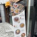 서울 마포구 맛집 온타이키친 상암 점심 팟타이 태국음식 맛집