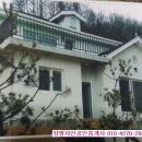 원덕공인중개사사무소 이미지