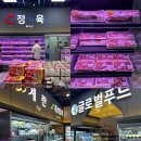 금마농협 로컬푸드복합문화센터 | 신선한 지역농산물을 저렴하게 구매할 수 있는 익산 금마농협 로컬푸드 복합문화센터