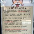 킹스키친 이미지