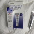 혜원약국 이미지