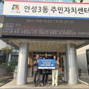 명륜진사갈비 안성점 이미지