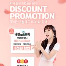 치킨3월이 이미지