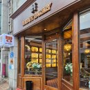 동송사우나 이미지