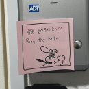 지에스25 서교명품점 이미지