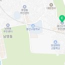 신흥로5L 네이버블로그