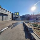 덕우부동산공인중개사사무소 네이버블로그