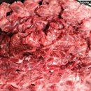 회산축산 이미지