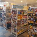 삼흥공구종합상사 이미지