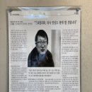 설명을잘하는솔치과의원 | 송내치과, 대차게 썩어버린 어금니 설명을잘하는솔치과의원에서 크라운 진행 1일차! (사랑니 발치 치과...