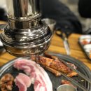 서진푸줏간셀프구이