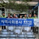 화촌면사무소 이미지