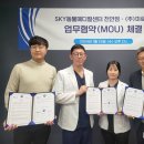 미로메디컬 이미지