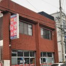 통일식당 | 대전 냉면맛집 통일면옥이 여름을 책임지는 이유