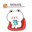 경상북도 안동시 태화동행정복지센터 이미지