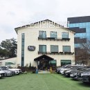 가오리와방패연 | 용인 퓨전 한정식 추천ㅣ가오리와방패연 주말 방문 후기｜나무딸기(애정) 정식